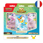 🟣[PRÉCO] Pokémon (FR) - Deck Combat Mentali-ex et Noctali-ex (set de 2) - ME05.5 30e Anniversaire