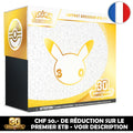 🟣[PRÉCO] Pokémon (FR) - ETB Coffret Dresseur d'Élite - ME05.5 30e Anniversaire