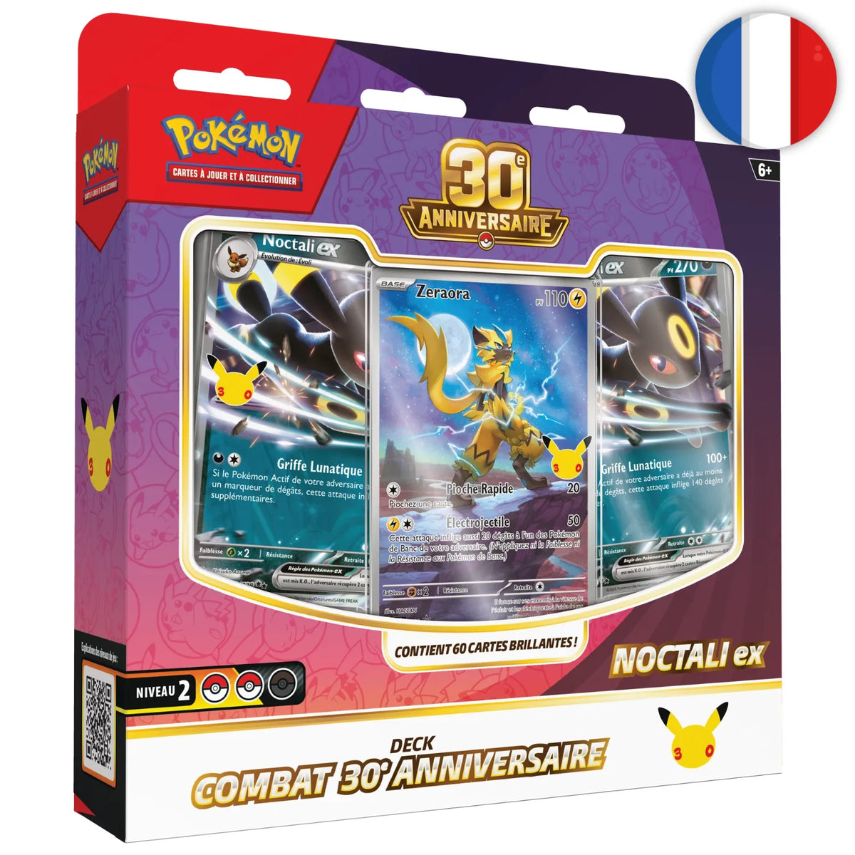 🟣[PRÉCO] Pokémon (FR) - Deck Combat Mentali-ex et Noctali-ex (set de 2) - ME05.5 30e Anniversaire