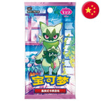 Pokémon (CHN) - Display de 18 boosters - CBB5C Gem Pack Vol.5