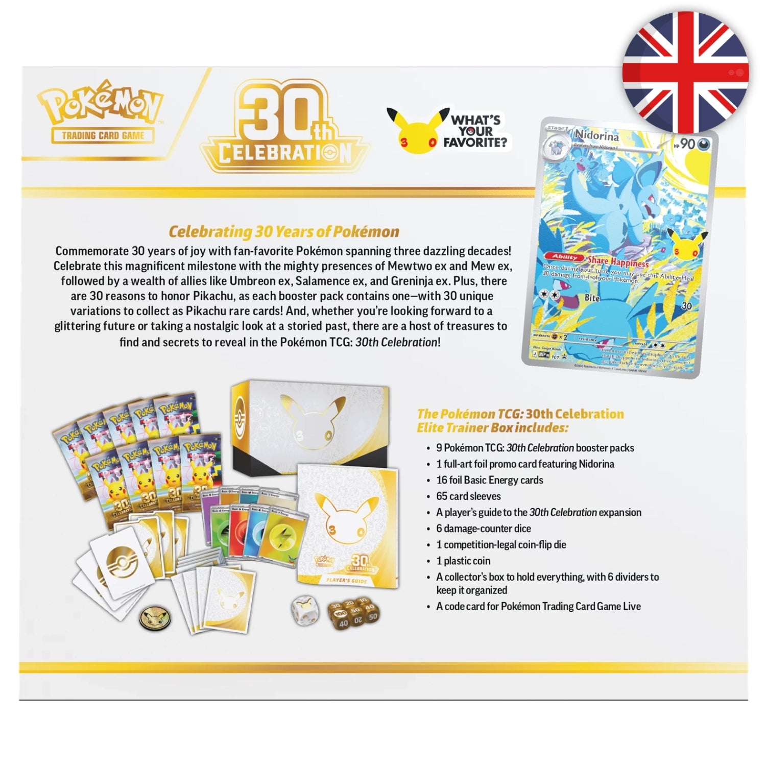 🟣[PRÉCO] Pokémon (EN) - ETB Coffret Dresseur d'Élite - ME05.5 30e Anniversaire
