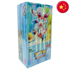 Pokémon (CHN) - Display de 15 boosters - CBB2C Gem Pack Vol.2