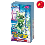 Pokémon (CHN) - Display de 18 boosters - CBB5C Gem Pack Vol.5