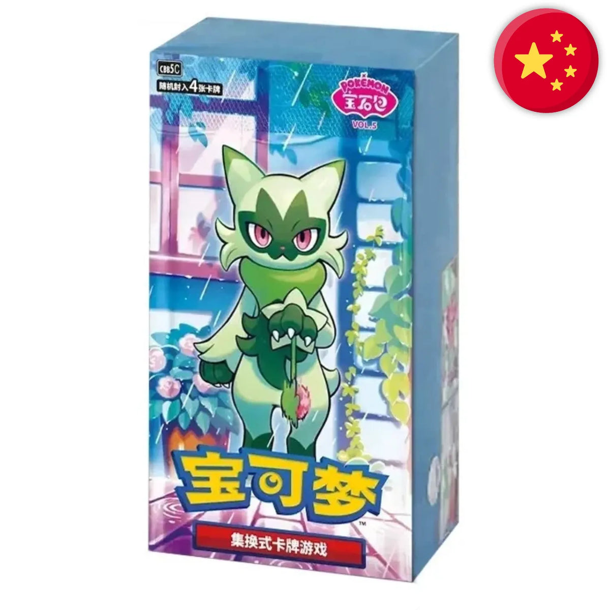 Pokémon (CHN) - Display de 18 boosters - CBB5C Gem Pack Vol.5