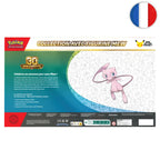 🟣[PRÉCO] Pokémon (FR) - Collection avec figurine Mew / Mewtwo + Collection Création de deck
