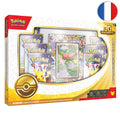 🟣[PRÉCO] Pokémon (FR) - Collection Premium Métamorph - ME05.5 30e Anniversaire
