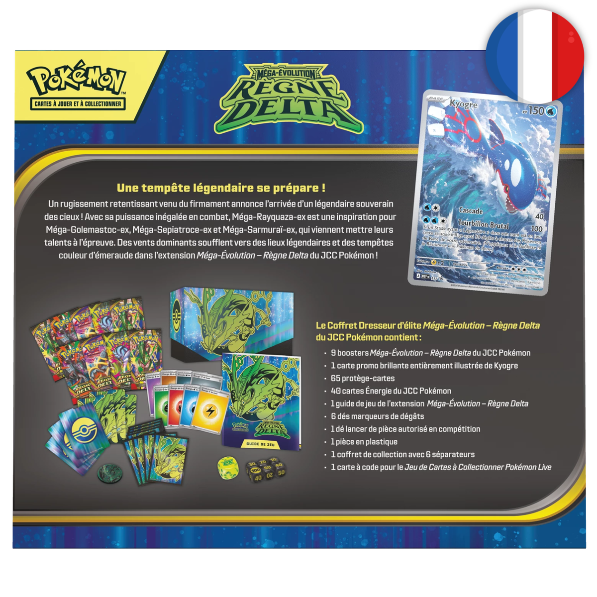 🟣[PRÉCO] Pokémon (FR) - ETB Coffret Dresseur d'Élite - ME06 Règne Delta