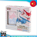 Pokémon (CHN) - Dragons Return Card Sleeve Box V3 - Latias / Latios