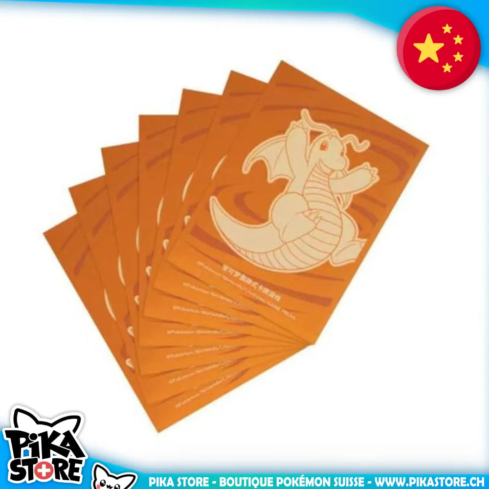 Pokémon (CHN) - Dragons Return Card Sleeve Box V3 - Dracolosse