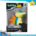 Figurine Select - Héricendre (10cm)