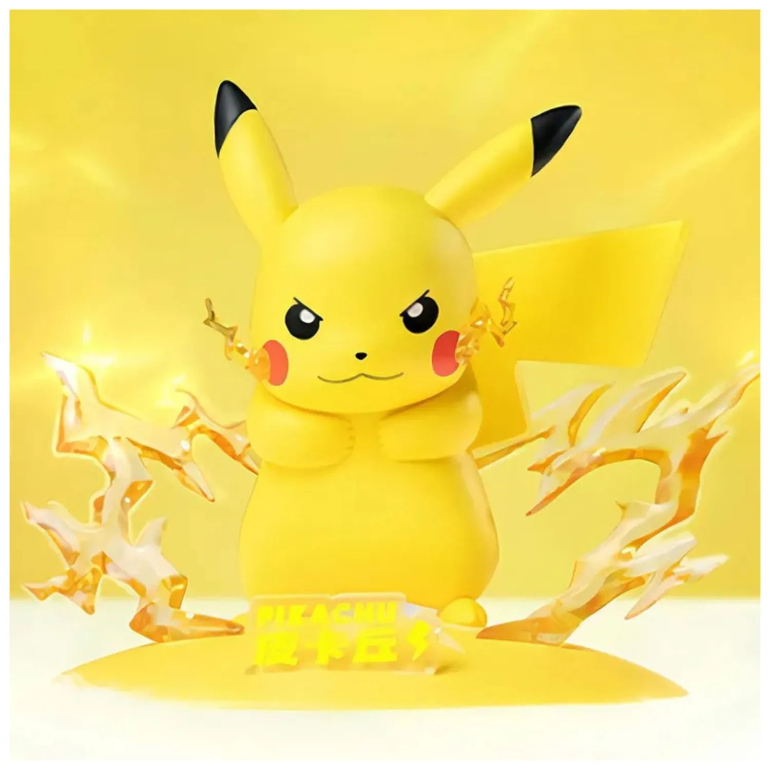 Pokémon - Funism - Prime Figure Mini - 18002 Pikachu