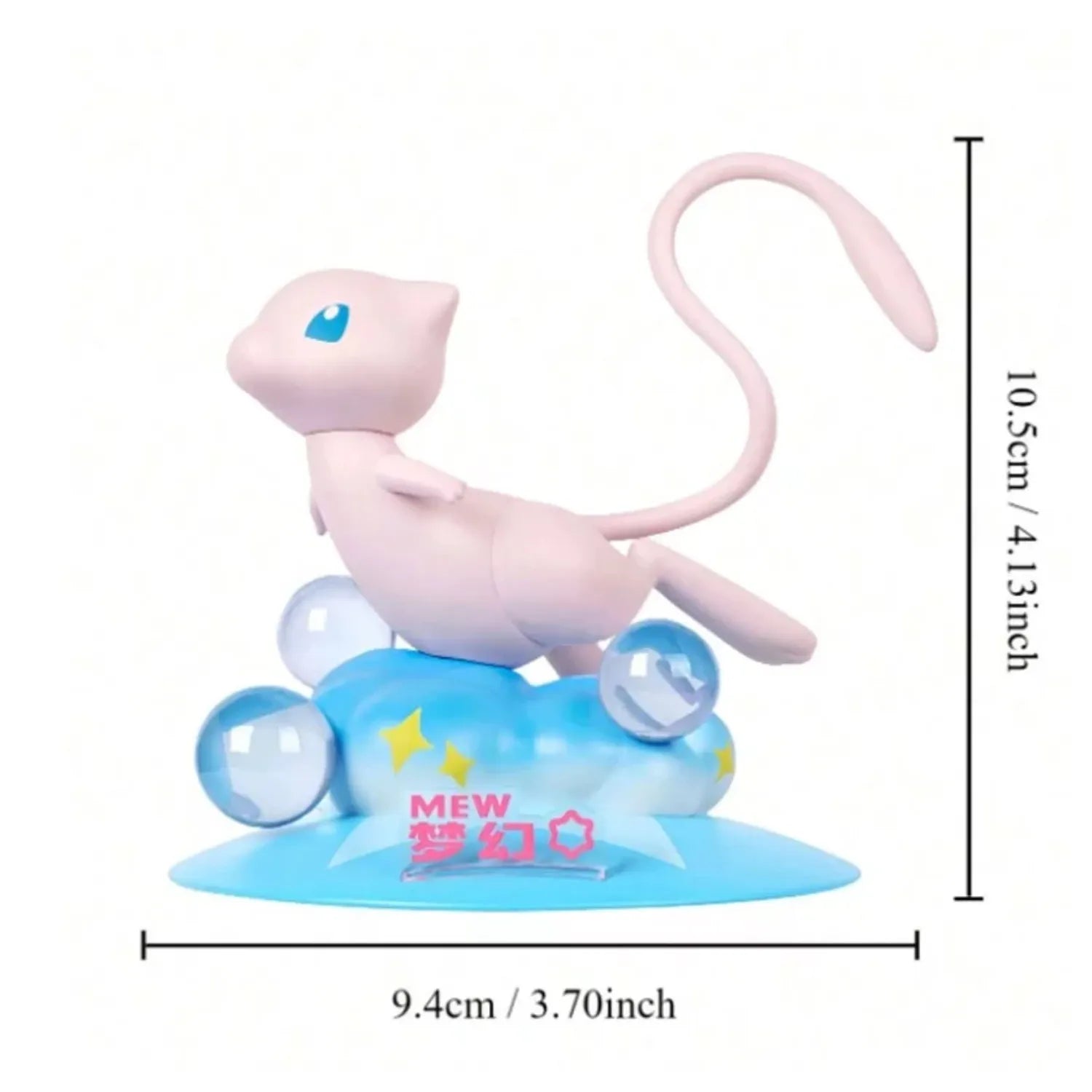 Pokémon - Funism - Prime Figure Mini - 18003 Mew