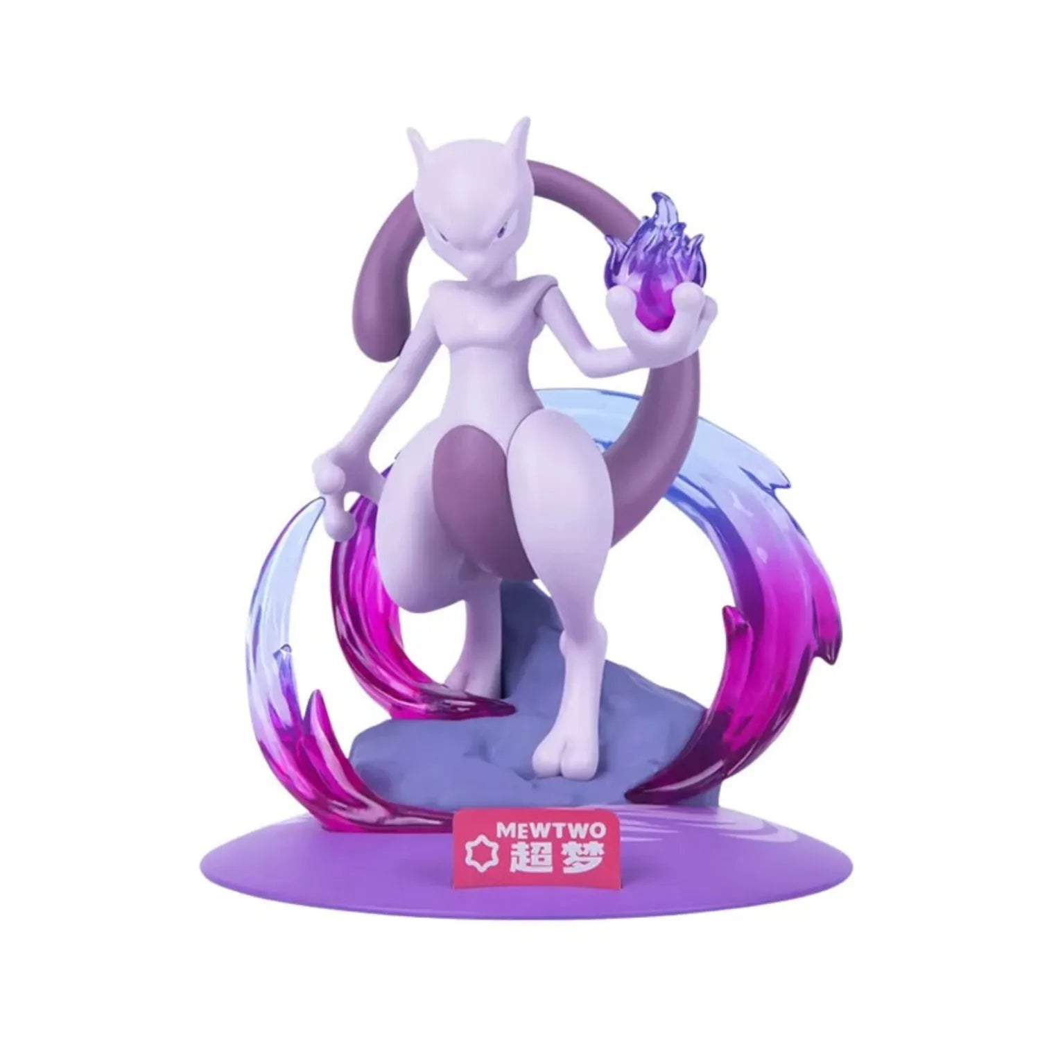 Pokémon - Funism - Prime Figure Mini - 18005 Mewtwo