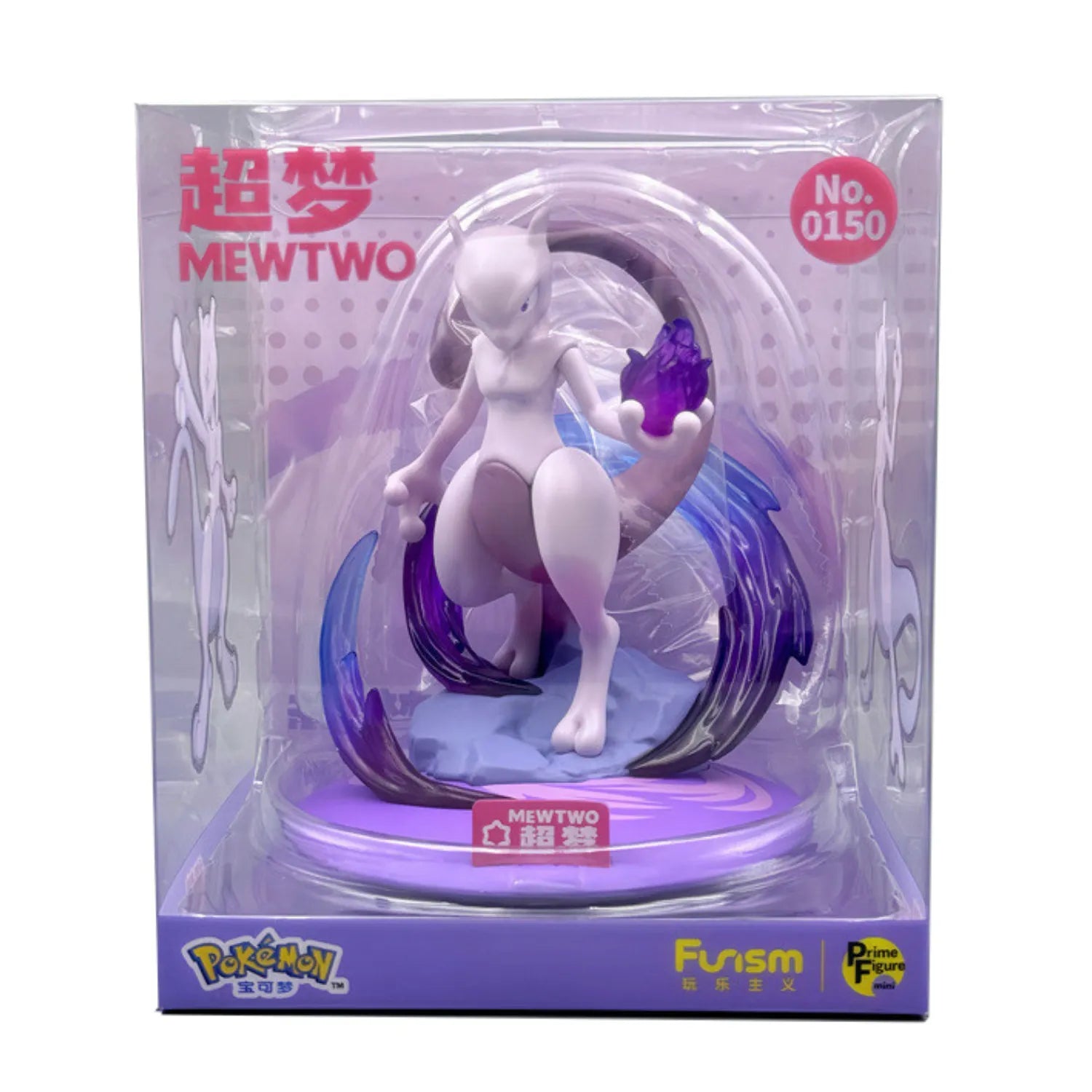 Pokémon - Funism - Prime Figure Mini - 18005 Mewtwo