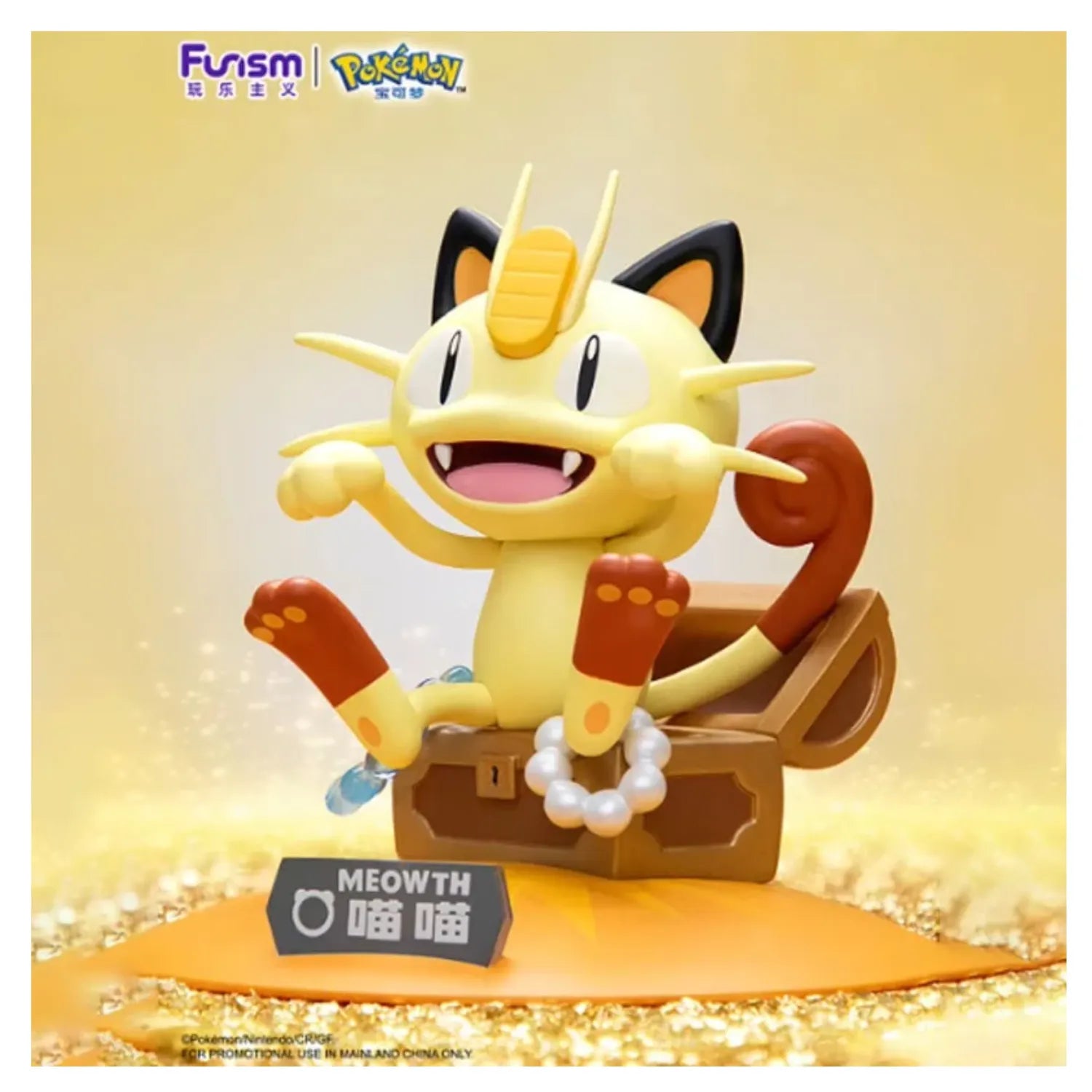 Pokémon - Funism - Prime Figure Mini - 18004 Miaouss