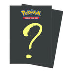 🟣[PRÉCO] Pokémon (EN/CHN) - Pack spécial #2 - Juillet 2026