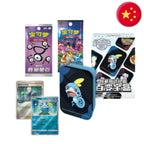 Pokémon (CHN) - CSZ Mystery Mini-Tin