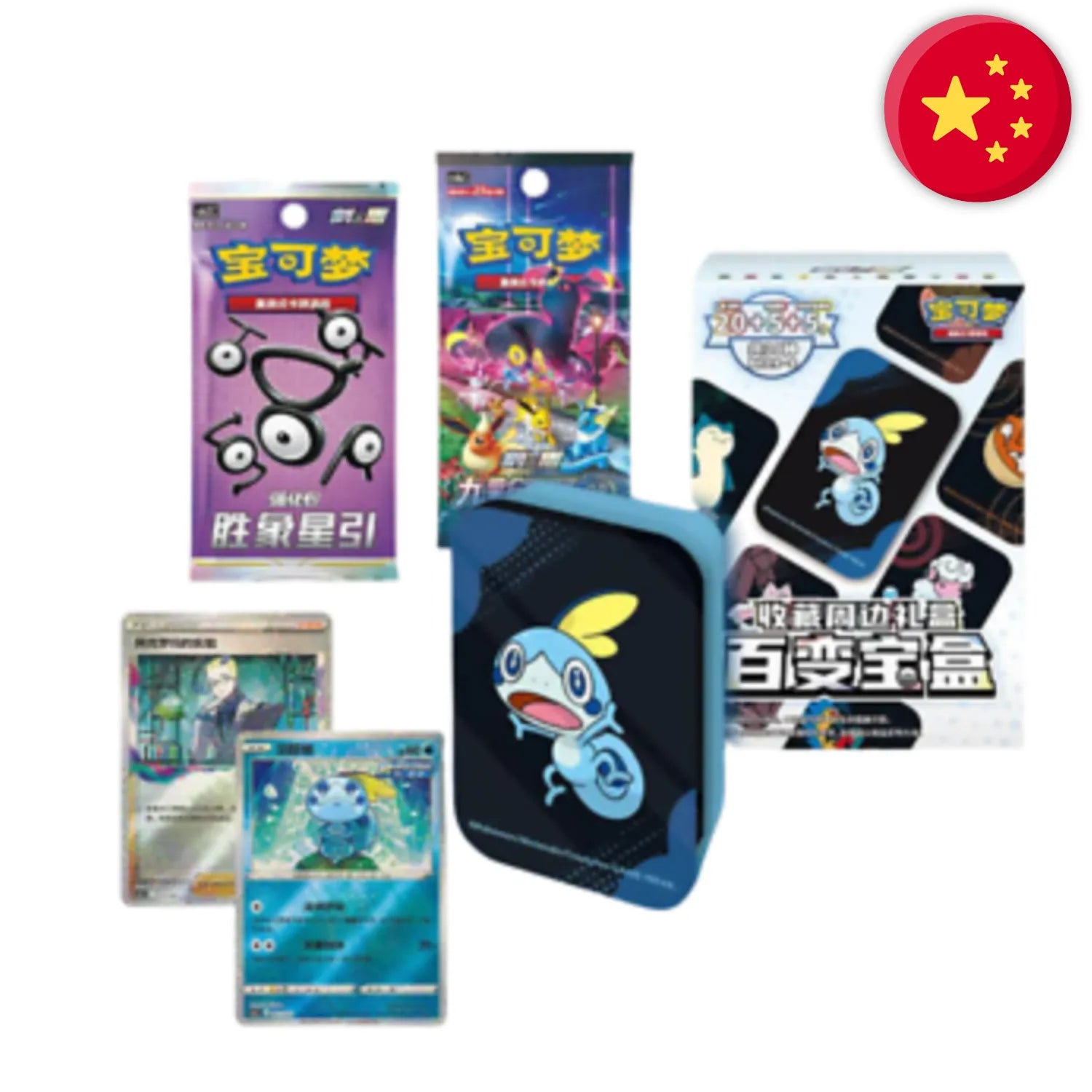 Pokémon (CHN) - CSZ Mystery Mini-Tin