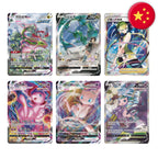 Pokémon (CHN) - Coffret Porte-carte Mew