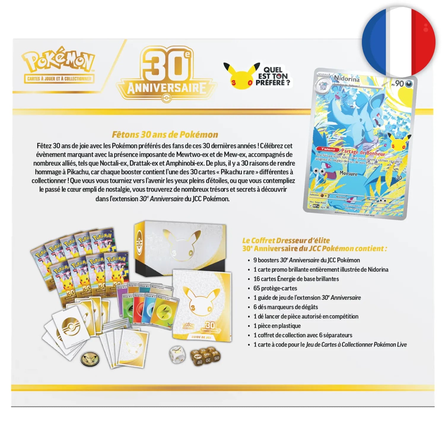 🟣[PRÉCO] Pokémon (FR) - ETB Coffret Dresseur d'Élite - ME05.5 30e Anniversaire