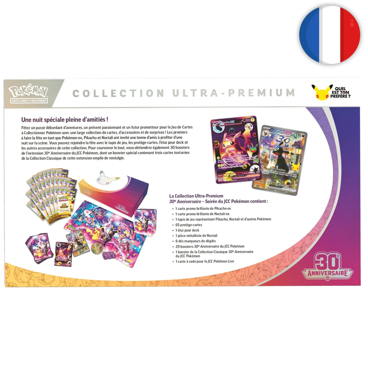 🟣[PRÉCO] Pokémon (FR) - Collections Ultra-Premium - Soirée 🌑 - ME05.5 30e Anniversaire