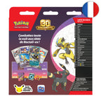 🟣[PRÉCO] Pokémon (FR) - Deck Combat Mentali-ex et Noctali-ex (set de 2) - ME05.5 30e Anniversaire