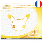 🟣[PRÉCO] Pokémon (FR) - ETB Coffret Dresseur d'Élite - ME05.5 30e Anniversaire
